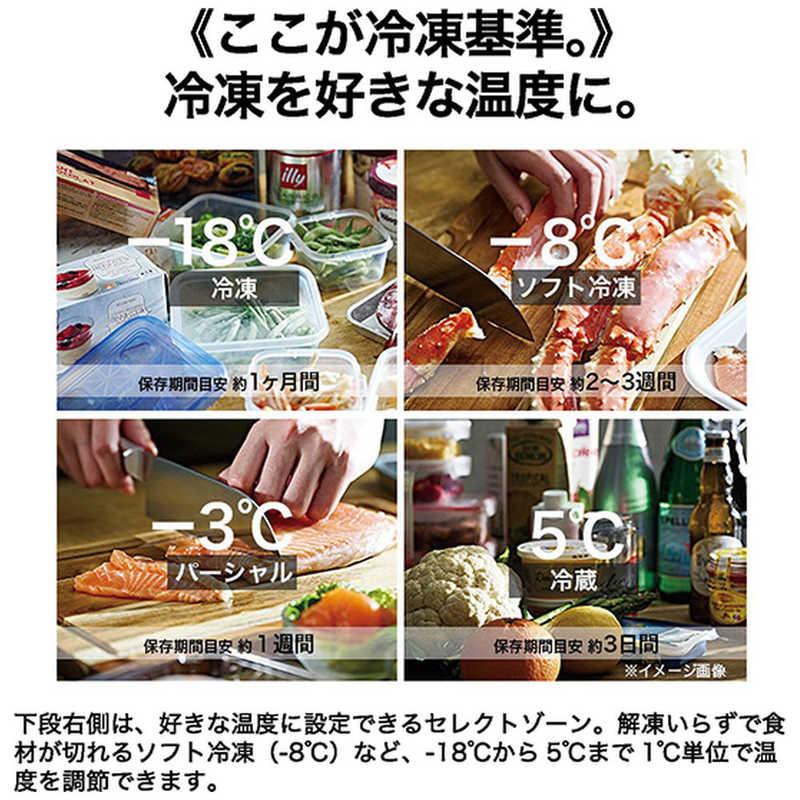 ハイアール 冷蔵庫 4ドア 470L フレンチドア(観音開き) 幅83cm サンド