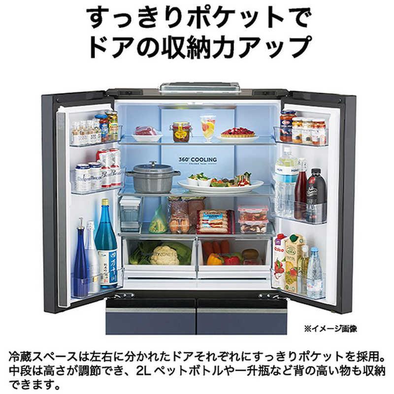 ハイアール 冷蔵庫 4ドア 470L フレンチドア(観音開き) 幅83cm サンド