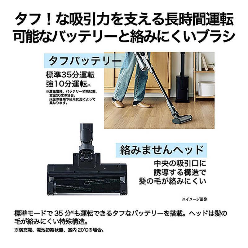 ハイアール サイクロン式コードレススティッククリーナー ハイアール ダストステーション搭載 スティッククリーナー サイクロン