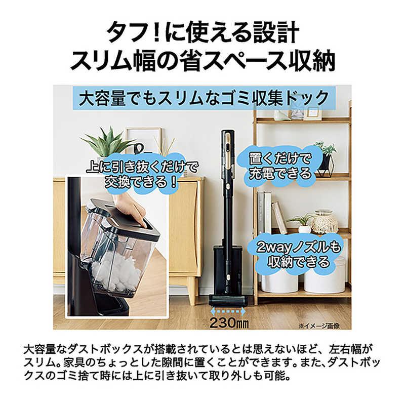 ハイアール ダストステーション搭載 スティッククリーナー サイクロン