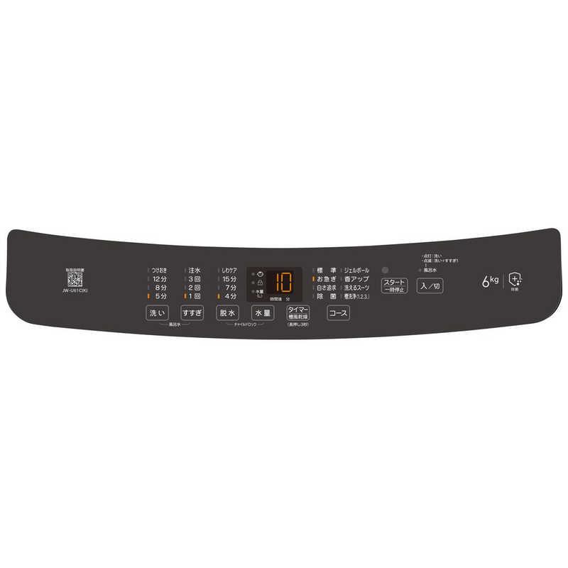 ハイアール 全自動洗濯機 洗濯6.0kg ブラック JW-U61C-K（標準設置無料