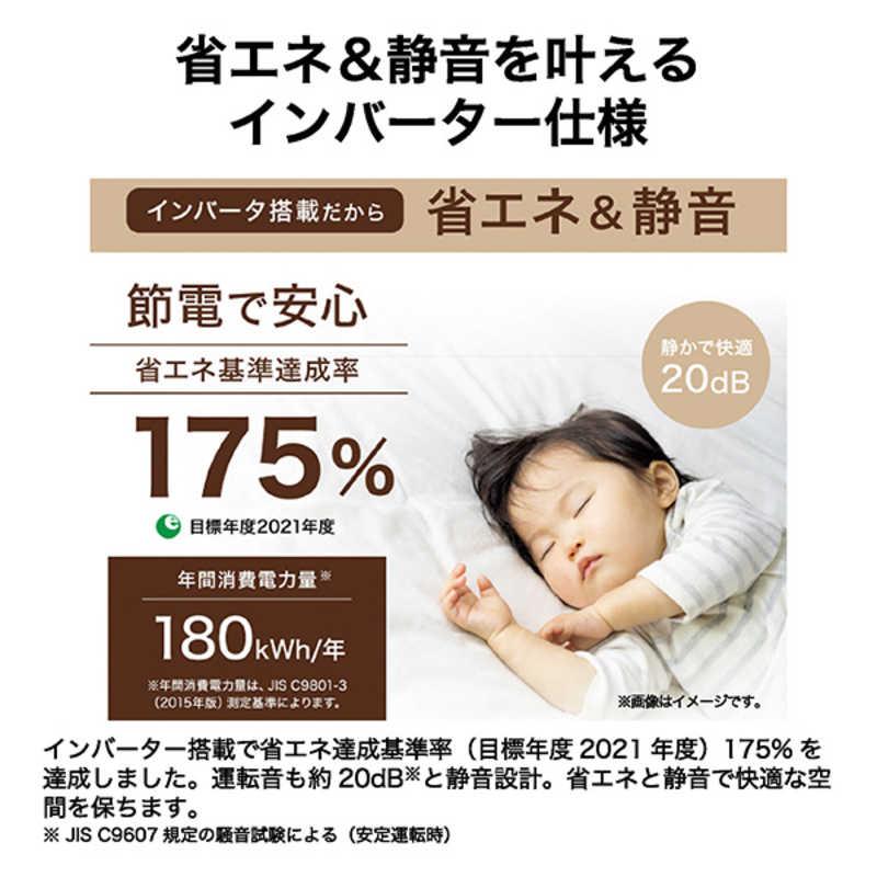 ハイアール　冷凍庫 1ドア 87L 右開き ファン式 幅45cm ホワイト　JF-UFSV9A-W（標準設置無料）の画像