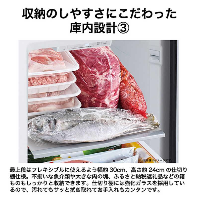 ハイアール　冷凍庫 1ドア 87L 右開き ファン式 幅45cm ホワイト　JF-UFSV9A-W（標準設置無料）の画像