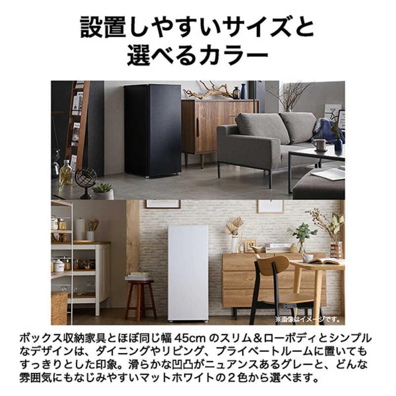 ハイアール 冷凍庫 1ドア 87L 右開き ファン式 幅45cm ホワイト JF
