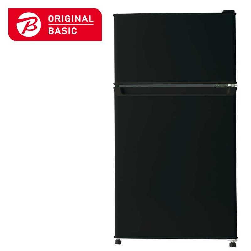 ORIGINALBASIC 冷蔵庫 2ドア 87L 右開き 幅45.2cm 直冷式 ブラック BR