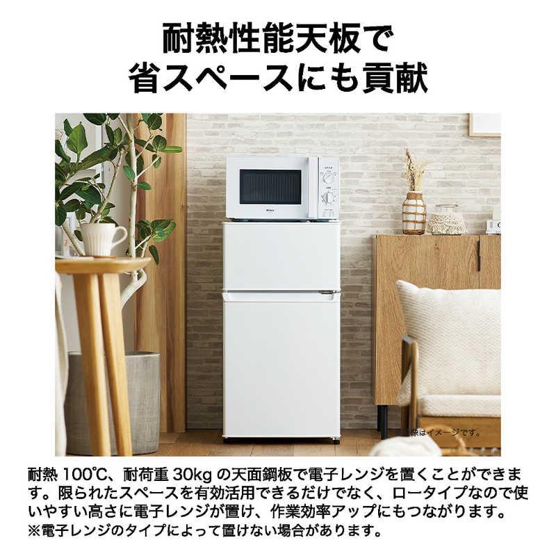 ORIGINALBASIC 冷蔵庫 2ドア 87L 右開き 直冷式 幅45.2cm ブラック BR