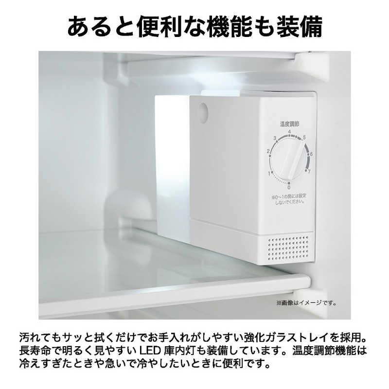 冷蔵庫　87ｌ 清掃済み！匂いなし 冷蔵庫 一人暮らし 87L 小型 2ドア 右開き コンパクト 家庭用 新品 新