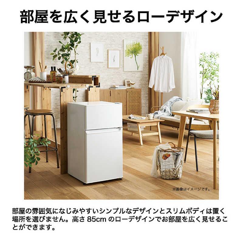 ORIGINALBASIC 冷蔵庫 2ドア 87L 右開き 直冷式 幅45.2cm ブラック BR
