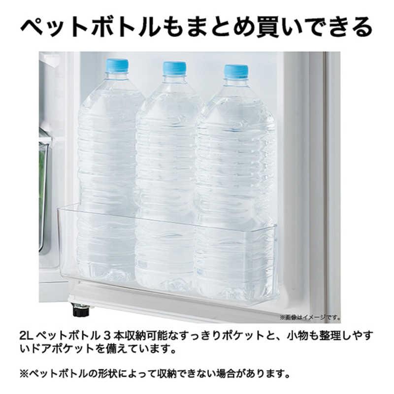 ORIGINALBASIC 冷蔵庫 2ドア 87L 右開き 直冷式 幅45.2cm ブラック BR