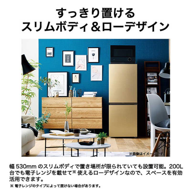 ハイアール　冷蔵庫 2ドア 201L 右開き 幅53cm シャンパンゴールド　JR-MV20A-N（標準設置無料）の画像