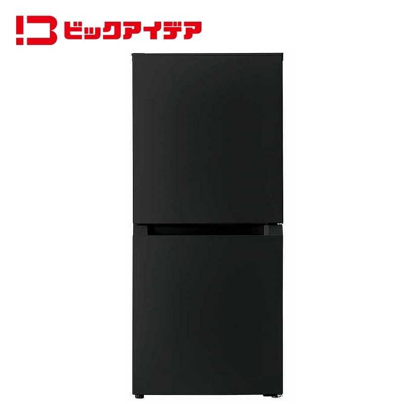 ビックアイデア 冷蔵庫 2ドア 87L 右開き 直冷式 幅45.2cm ブラック