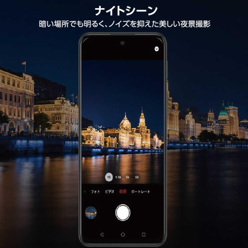 ZTE SIMフリースマートフォン nubia S2 lite / Unisoc T8100 6.7インチ