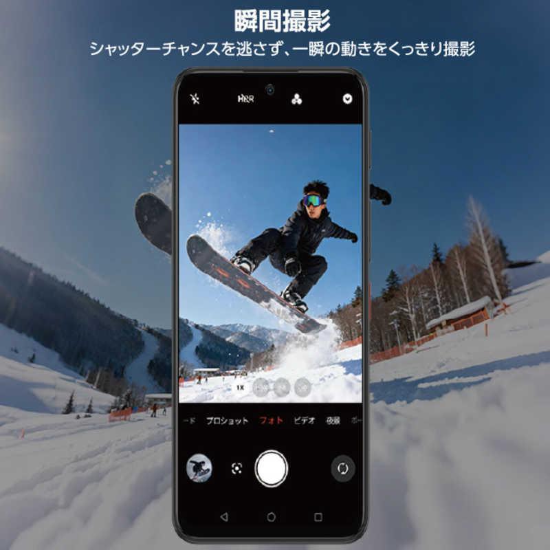 ZTE SIMフリースマートフォン nubia S2 lite / Unisoc T8100 6.7インチ