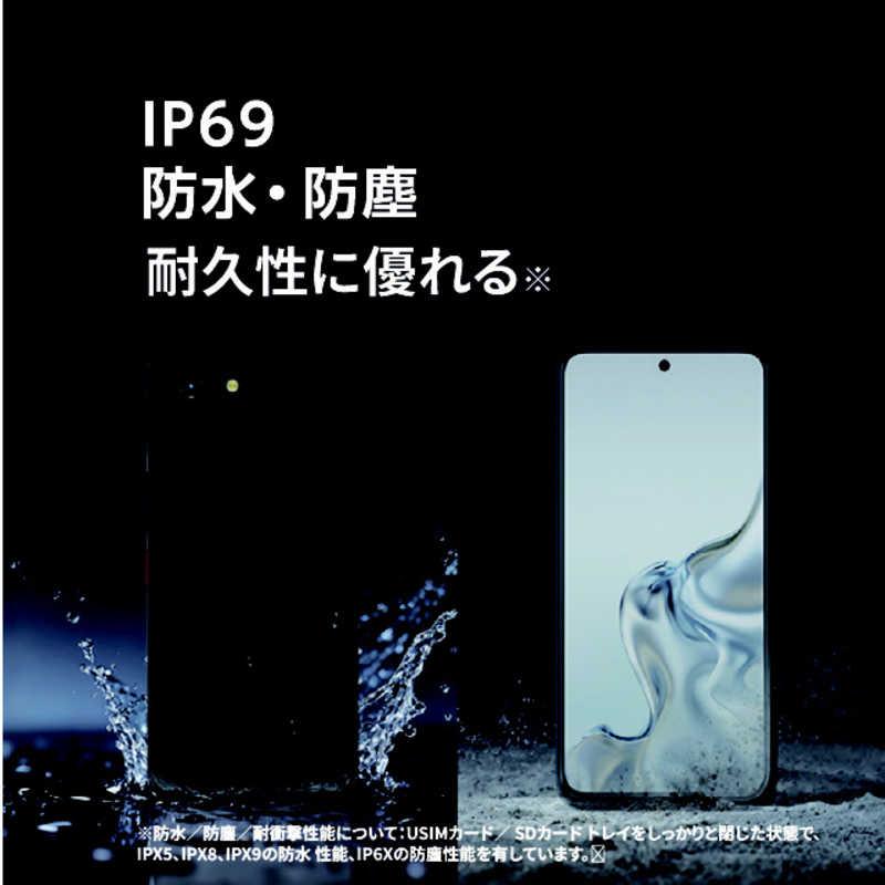 ZTE SIMフリースマートフォン nubia S2 lite / Unisoc T8100 6.7インチ