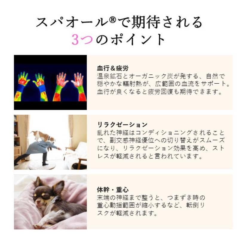アレス　コロバニィ ペタプラス 犬用首輪 YORISOUカラー ブラック M 首周り32-45cm 内容量1本　