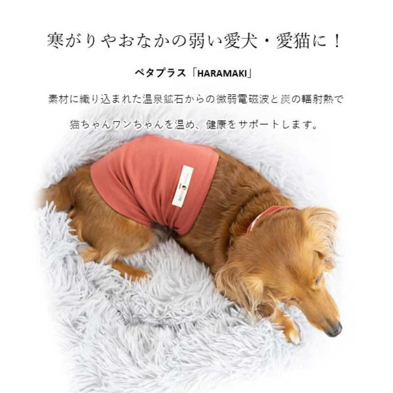 アレス コロバニィ ペタプラス 犬猫用腹巻き HARAMAKI レッド 5L 本体胴囲72cm 内容量本体二重1枚の画像