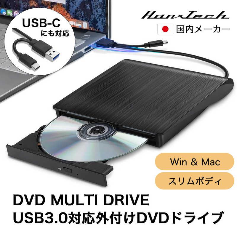 HANX Hanx-Tech 外付けDVDドライブ HTDV29BZ : コジマYahoo!店 - 通販