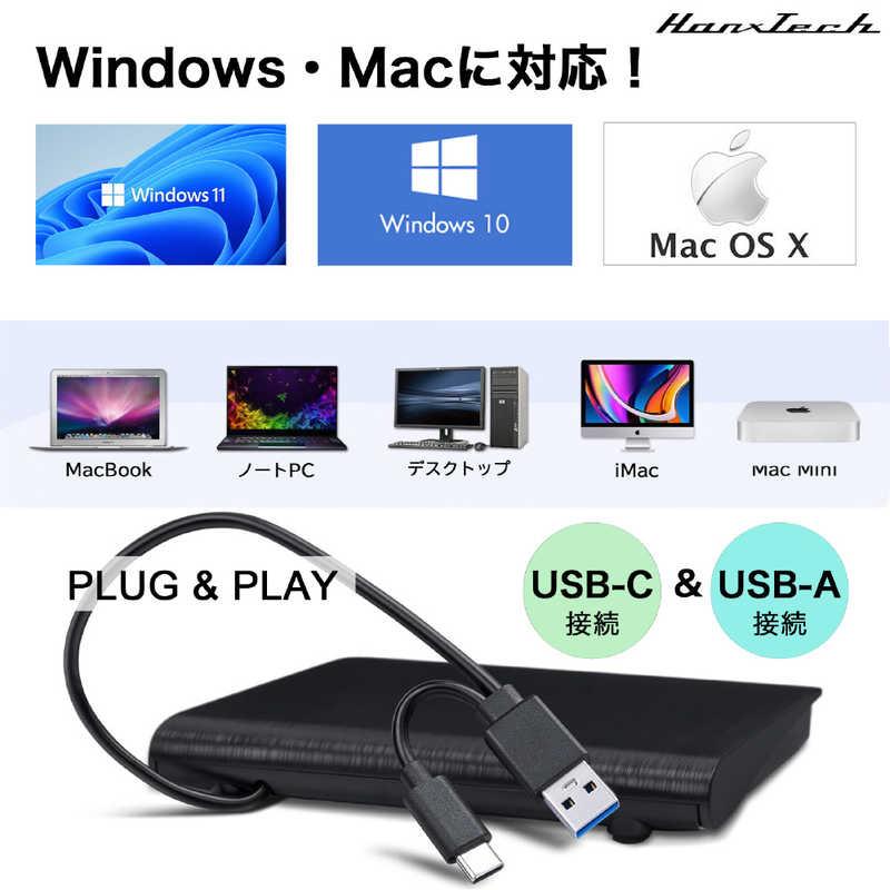 HANX Hanx-Tech 外付けDVDドライブ HTDV29BZ : コジマYahoo!店 - 通販
