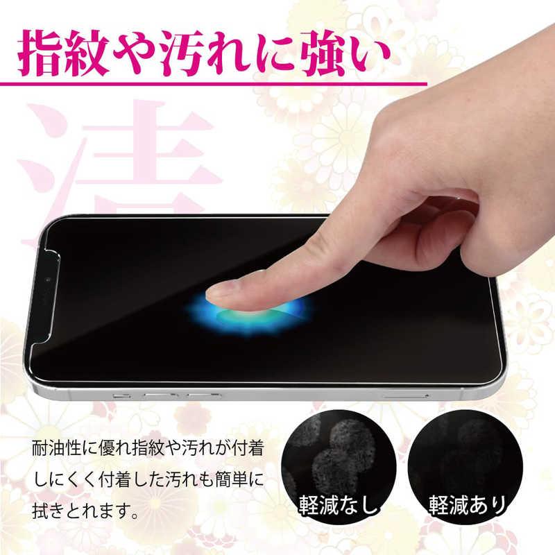 SHIZUKAWILL　iPhone 12/12Pro ガラスフィルム ドラゴントレイル10H 貼付ガイド付 ガイド付　APIP12PDTGLW｜y-kojima｜06