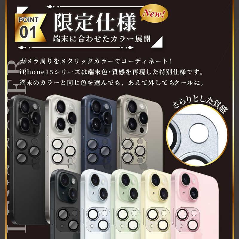 SHIZUKAWILL　iPhone15/15Plus レンズフィルム カメラ保護 ガラスフィルム 保護フィルム Shizukawill　APIP15RFBGL｜y-kojima｜02