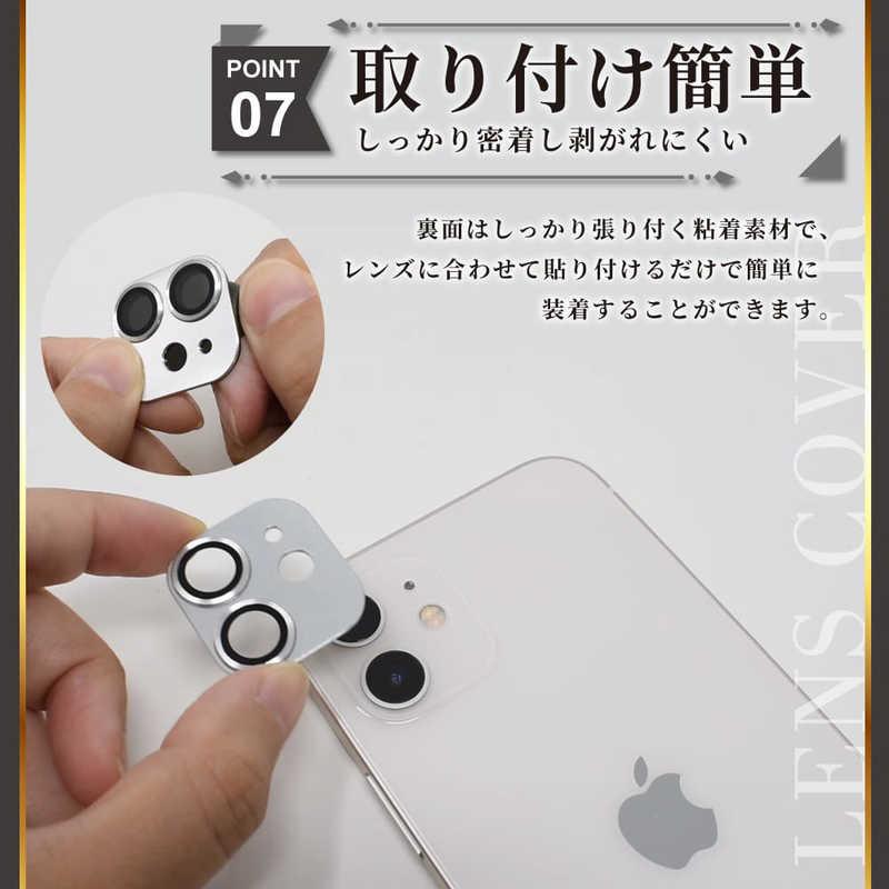 SHIZUKAWILL　iPhone15/15Plus レンズフィルム カメラ保護 ガラスフィルム 保護フィルム Shizukawill　APIP15RFBGL｜y-kojima｜08