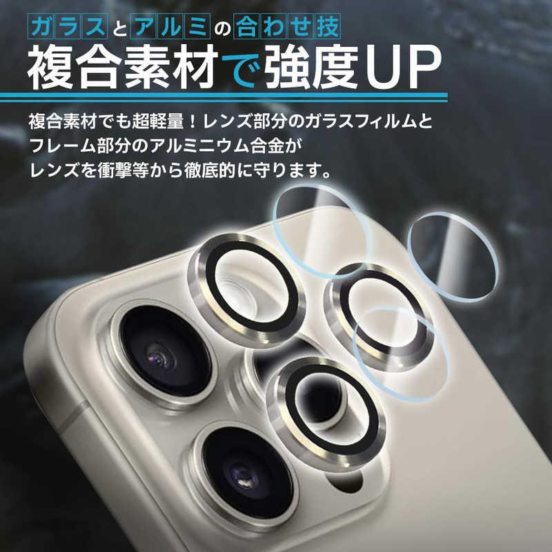 SHIZUKAWILL　iPhone 15/iPhone 15 Plus レンズフィルム カメラ保護 ガラスフィルム　APIP15RCBLGL｜y-kojima｜03