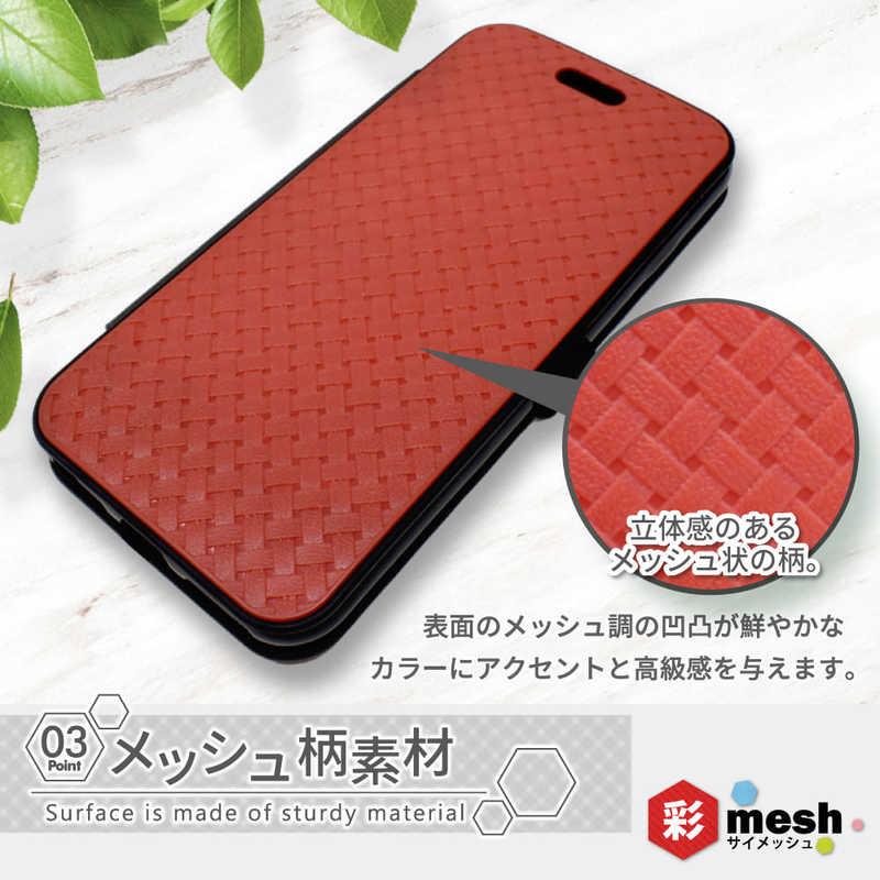 SHIZUKAWILL　iPhone SE(第3/2世代) 8/7 手帳型 ケース 彩メッシュ ピンク　APIP8MPI｜y-kojima｜04