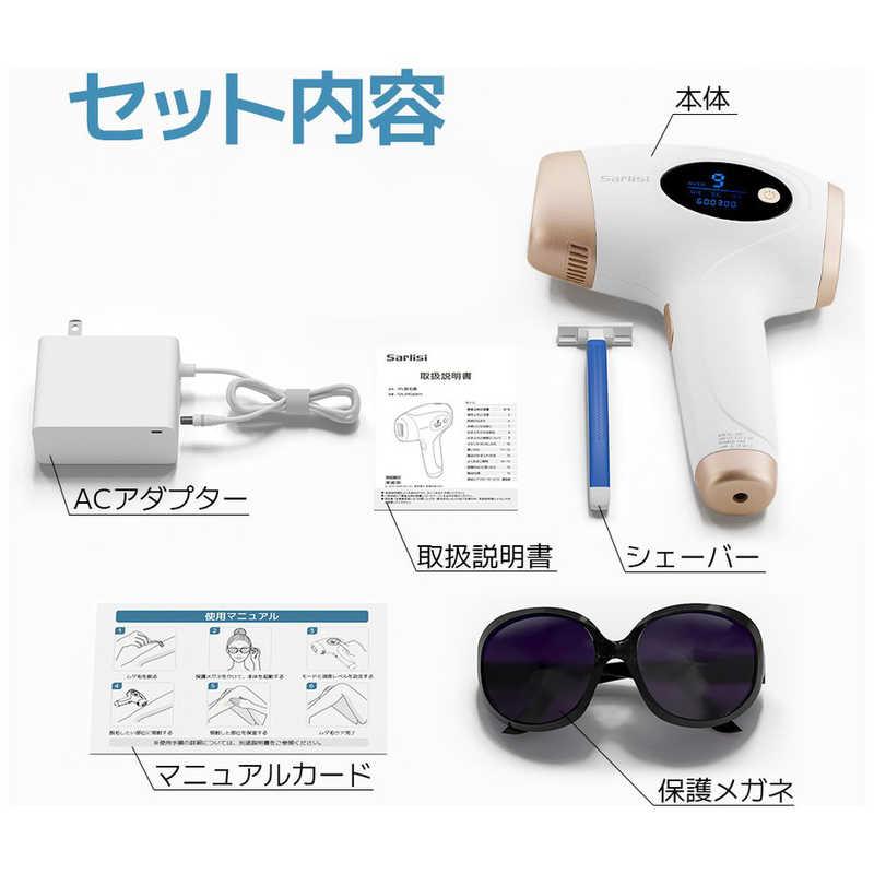 Sarlisi SARLISI サーリシ IPL脱毛器 WH SAJM04 : コジマYahoo Sarlisi SARLISI サーリシ IPL脱毛器 WH SAJM04 : コジマYahoo