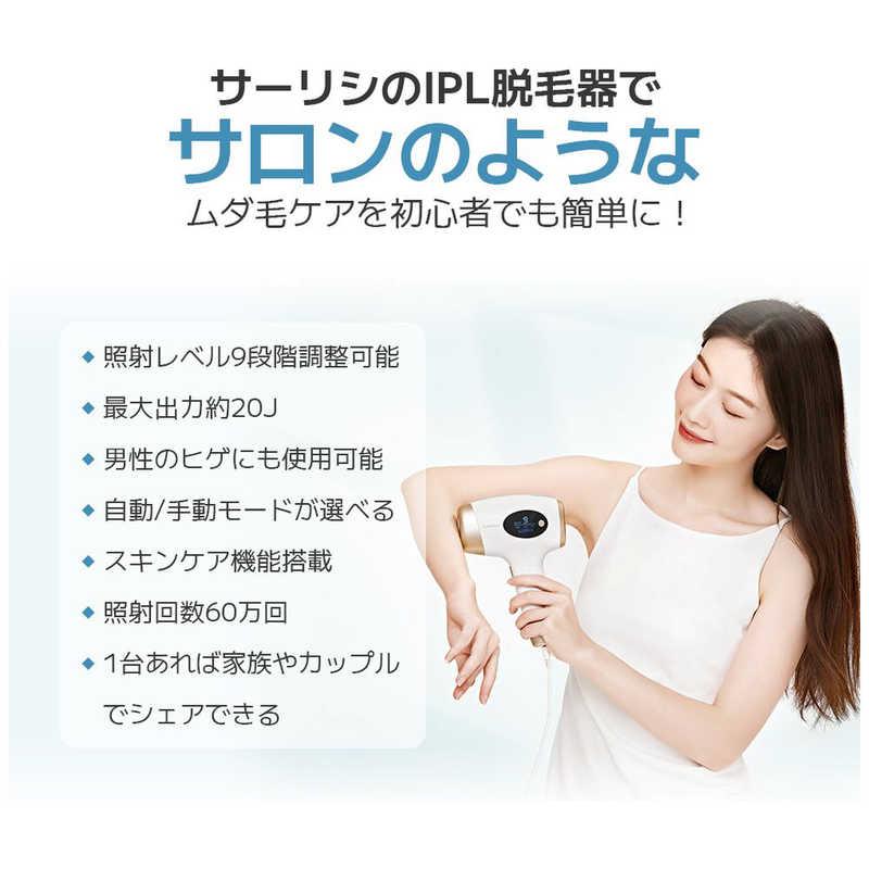 Sarlisi SARLISI サーリシ IPL脱毛器 WH SAJM04 : コジマYahoo Sarlisi SARLISI サーリシ IPL脱毛器 WH SAJM04 : コジマYahoo