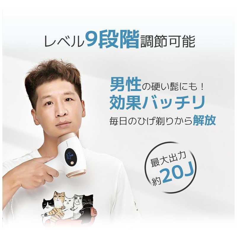 Sarlisi サーリシ 家庭用脱毛器 IPL脱毛器 WH SAJM04 : コジマYahoo!店