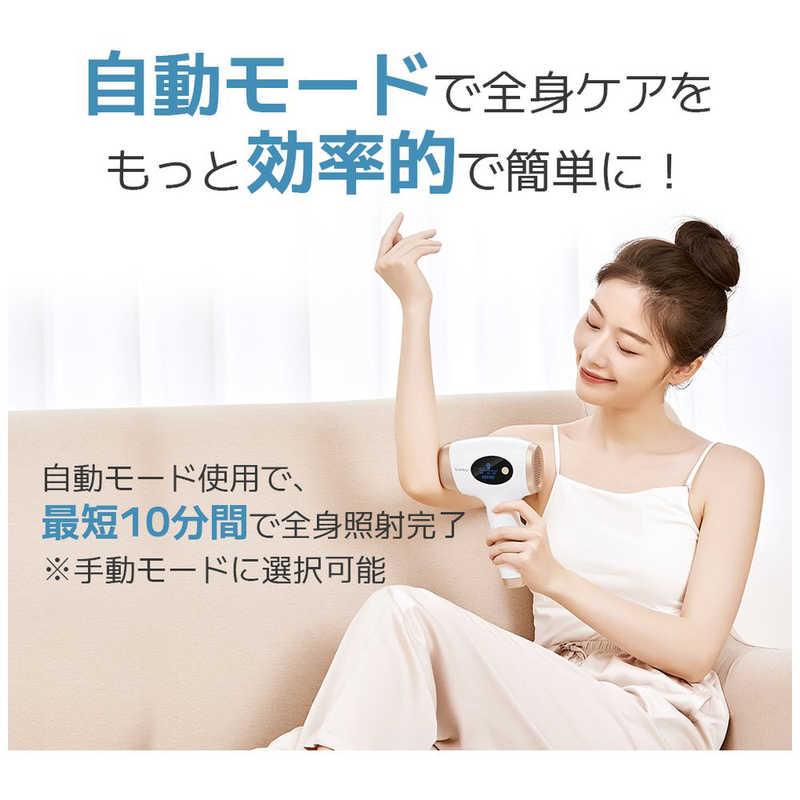 Sarlisi サーリシ 家庭用脱毛器 IPL脱毛器 WH SAJM04 : コジマYahoo!店