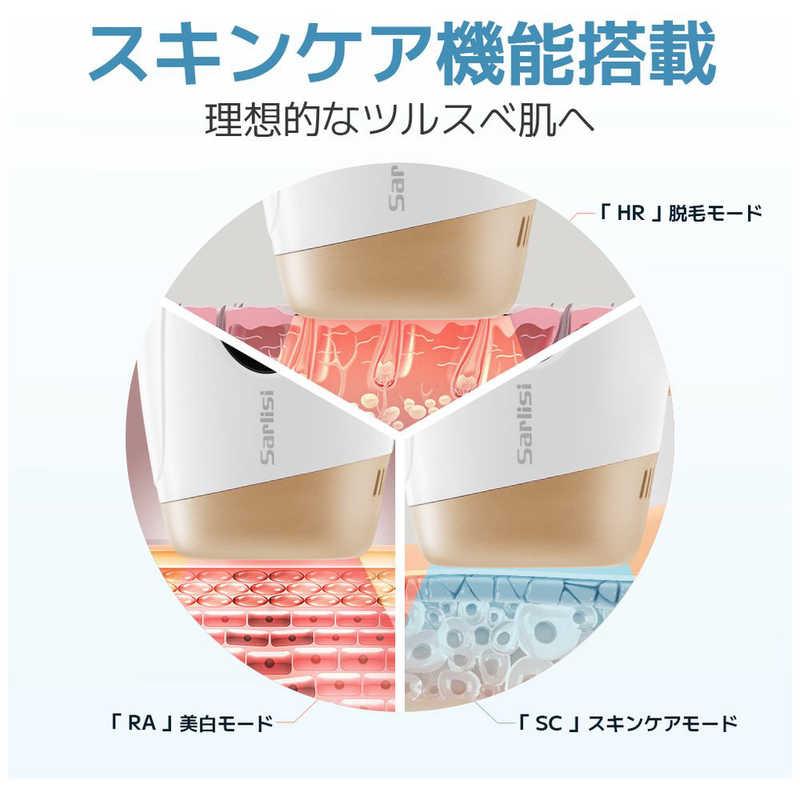 Sarlisi SARLISI サーリシ IPL脱毛器 WH SAJM04 : コジマYahoo Sarlisi SARLISI サーリシ IPL脱毛器 WH SAJM04 : コジマYahoo