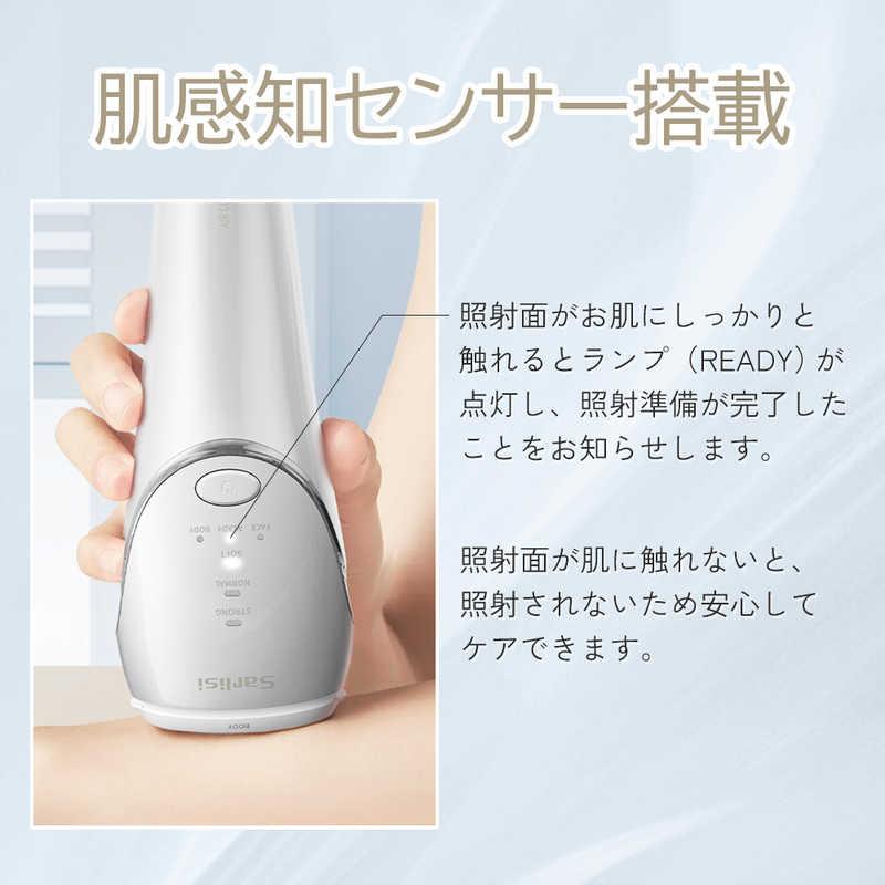SARLISI サーリシ 家庭用脱毛器 冷風式IPL脱毛器 SARLISI SAJM10AG