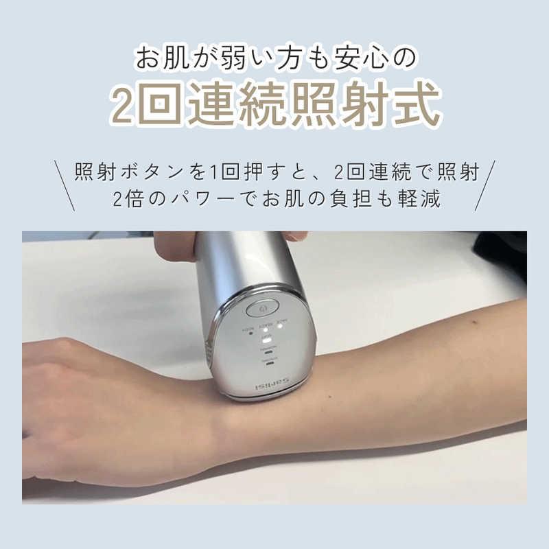 SARLISI サーリシ 家庭用脱毛器 冷風式IPL脱毛器 SARLISI SAJM10AG
