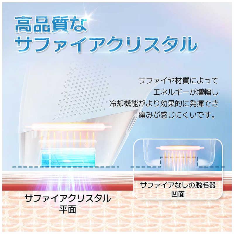 Sarlisi SARLISI サーリシ IPLサファイア冷却脱毛器 AI06 Sarlisi SARLISI サーリシ IPLサファイア冷却脱毛器 AI06