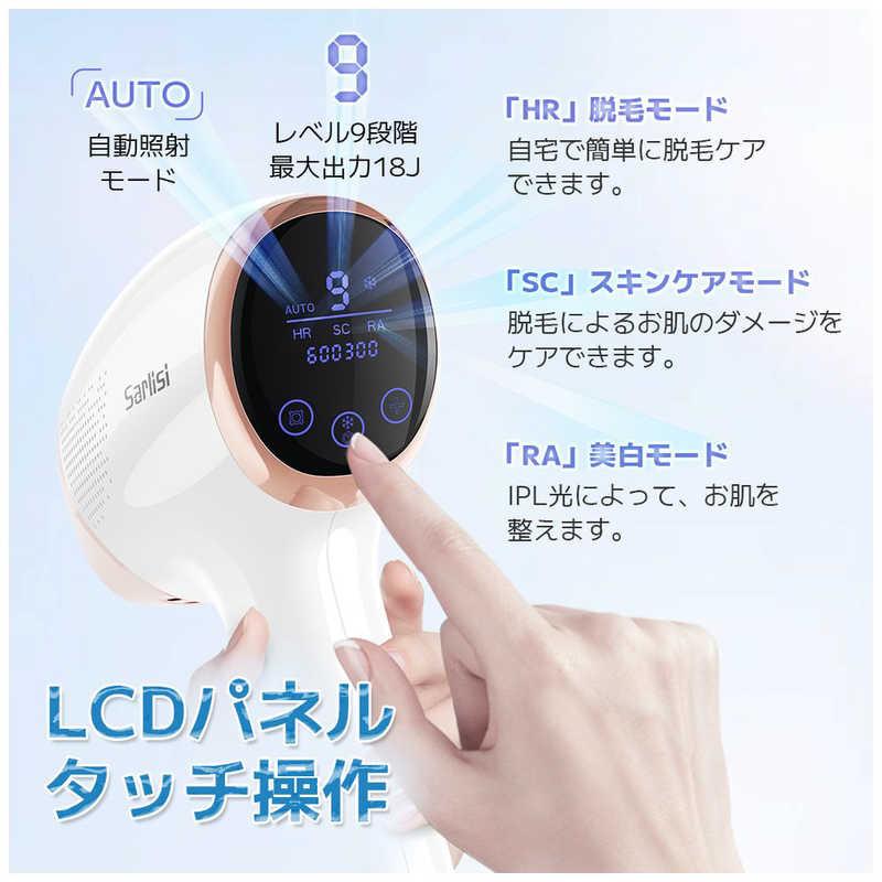 Sarlisi サーリシ 家庭用脱毛器 IPLサファイア冷却脱毛器 AI06
