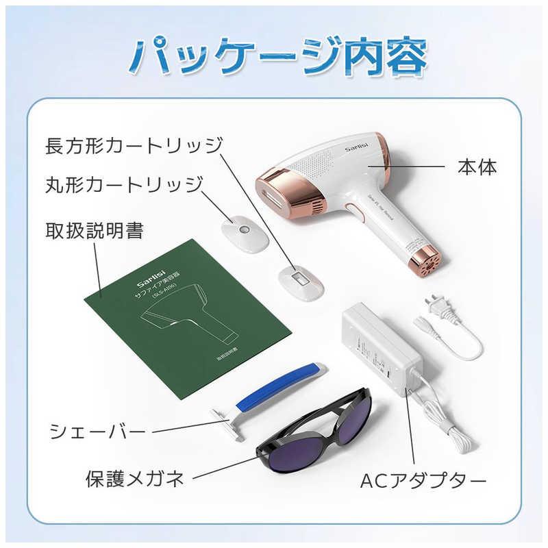 Sarlisi SARLISI サーリシ IPLサファイア冷却脱毛器 AI06 Sarlisi SARLISI サーリシ IPLサファイア冷却脱毛器 AI06
