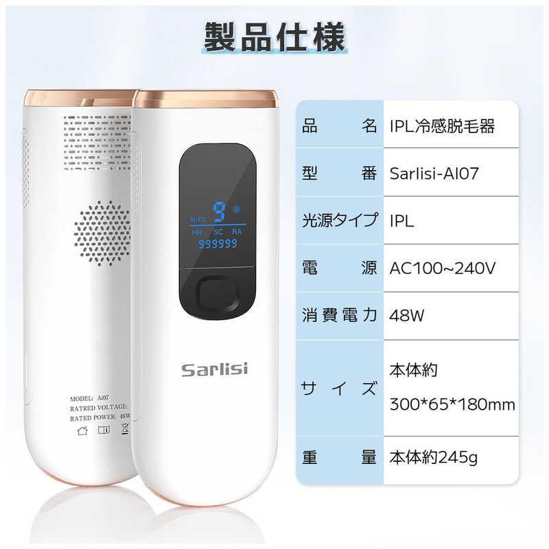 Sarlisi SARLISI サーリシ IPL冷却脱毛器 AI07 : コジマYahoo!店 Sarlisi SARLISI サーリシ IPL冷却脱毛器 AI07 : コジマYahoo!店