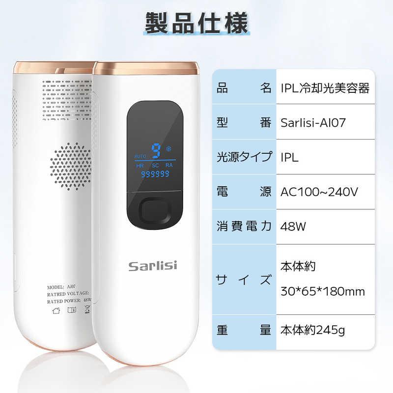 Sarlisi サーリシ 家庭用脱毛器 IPL冷却脱毛器 AI07 : コジマYahoo!店