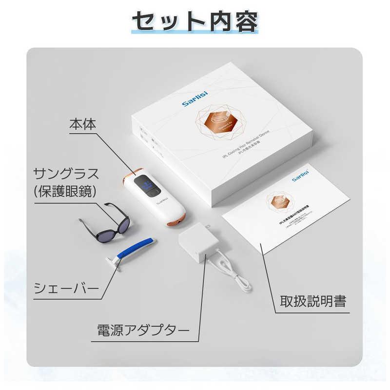 Sarlisi サーリシ 家庭用脱毛器 IPL冷却脱毛器 AI07 : コジマYahoo!店