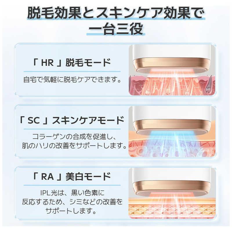 Sarlisi サーリシ 家庭用脱毛器 IPL冷却脱毛器 AI07 : コジマYahoo!店