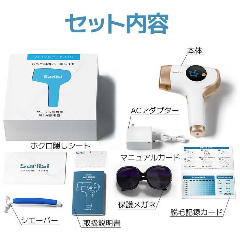 Sarlisi SARLISI サーリシ IPL脱毛器 AA0010 : コジマYahoo!店 Sarlisi SARLISI サーリシ IPL脱毛器 AA0010 : コジマYahoo!店