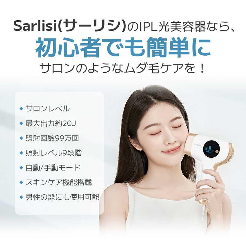 Sarlisi サーリシ 家庭用脱毛器 IPL脱毛器 AA0010 : コジマYahoo!店