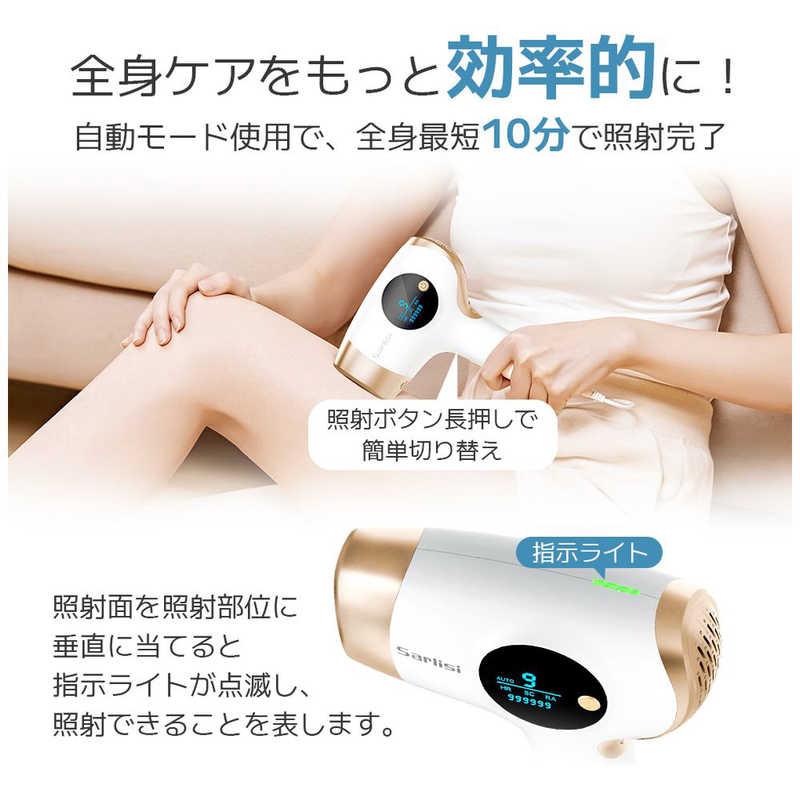 Sarlisi SARLISI サーリシ IPL脱毛器 AA0010 : コジマYahoo!店 Sarlisi SARLISI サーリシ IPL脱毛器 AA0010 : コジマYahoo!店