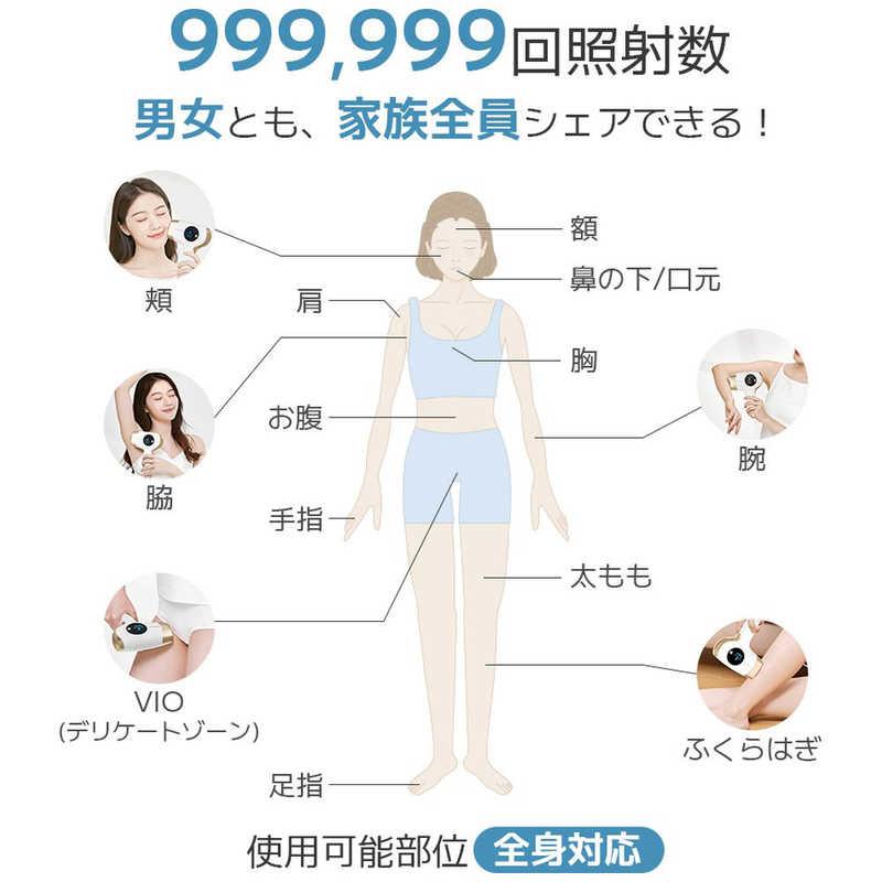 Sarlisi サーリシ 家庭用脱毛器 IPL脱毛器 AA0010 : コジマYahoo!店