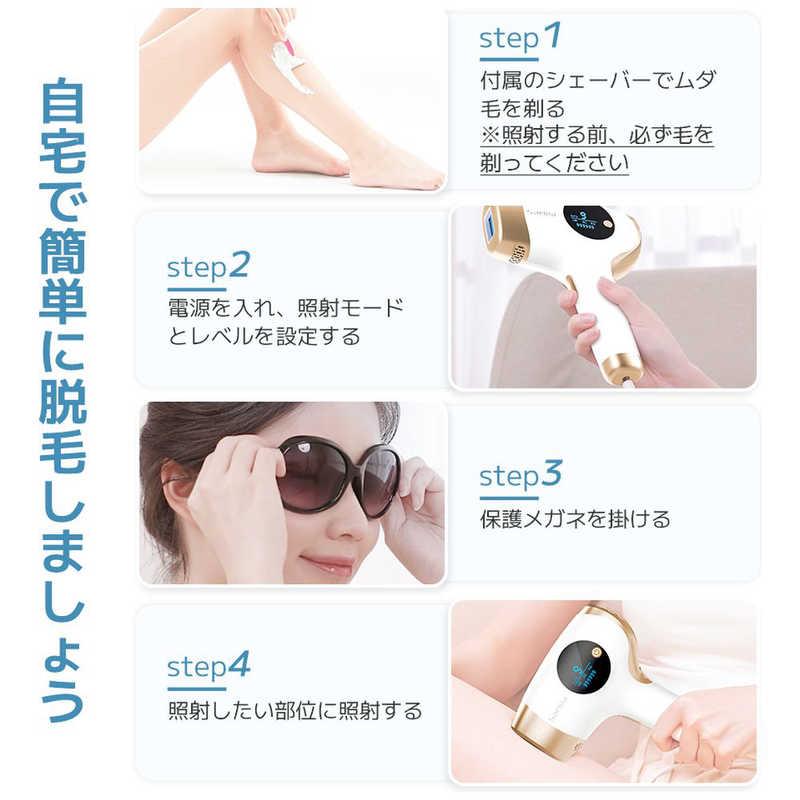 Sarlisi サーリシ 家庭用脱毛器 IPL脱毛器 AA0010 : コジマYahoo!店