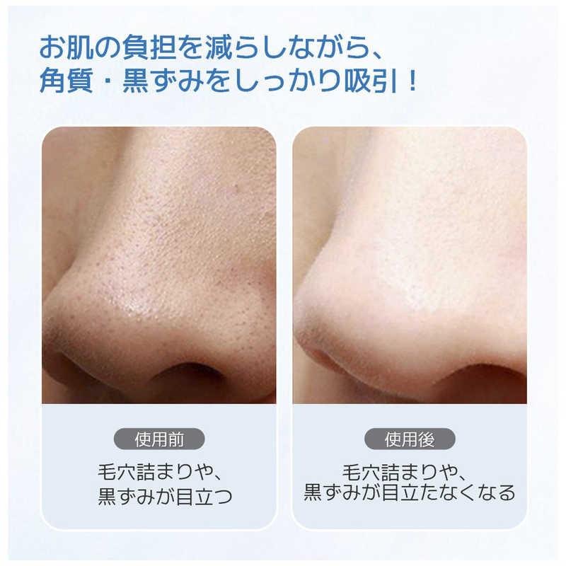 SARLISI サーリシ 毛穴吸引機 ABF090 : コジマYahoo!店 - 通販 - Yahoo