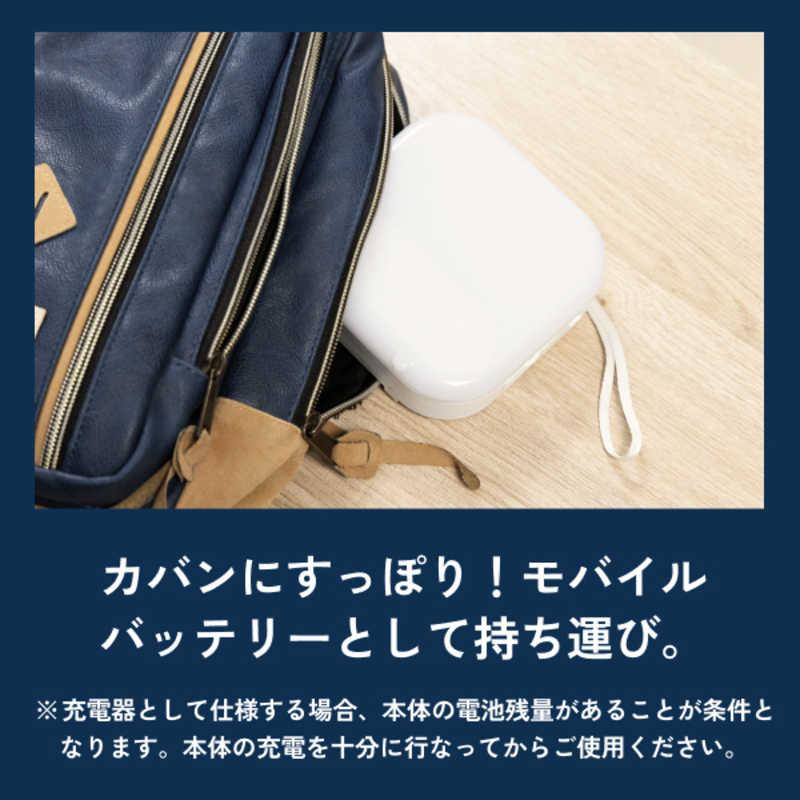 GDT　目覚まし時計 光振動 デジタル ヒカリデ ホワイト　COC-012WT_10
