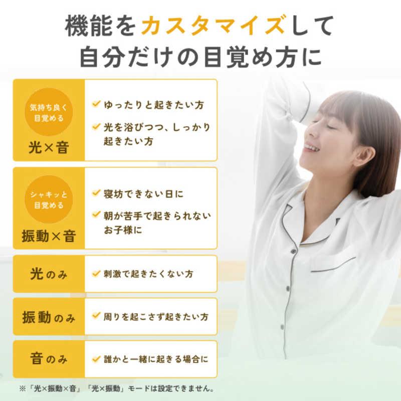 GDT　目覚まし時計 光振動 デジタル ヒカリデ ホワイト　COC-012WT_16