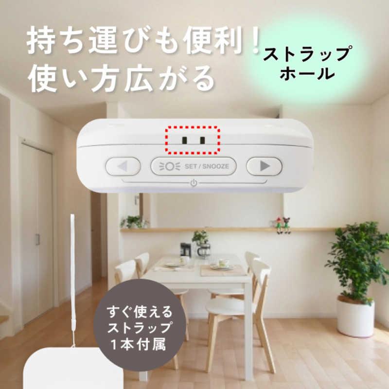 GDT　目覚まし時計 光振動 デジタル ヒカリデ ホワイト　COC-012WT_8